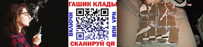 Все наркотики Лихославль АМФЕТАМИН  Меф мяу мяу  Кокаин  Гашиш  Марихуана  A PVP 