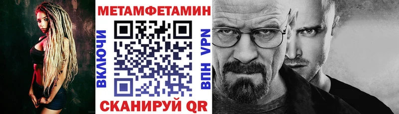купить наркоту  Лихославль  MEGA ССЫЛКА  Amphetamine 98% 