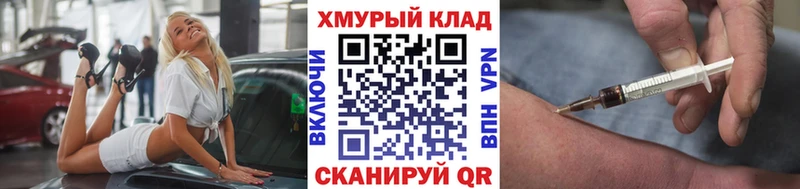 MEGA ONION  Лихославль  Героин Афган 
