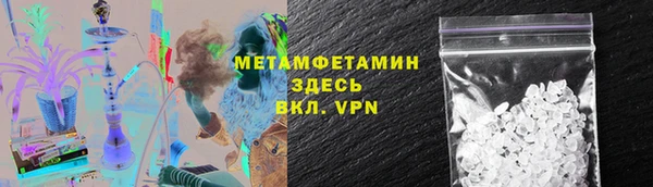 ПСИЛОЦИБИНОВЫЕ ГРИБЫ Алзамай