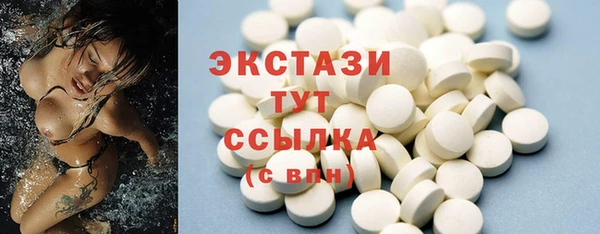 ешки Дмитровск