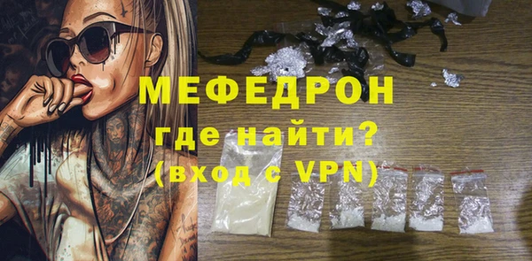 ешки Дмитровск