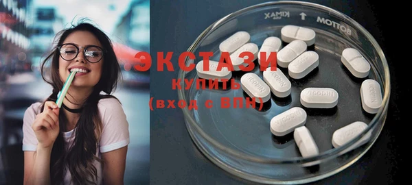 ПСИЛОЦИБИНОВЫЕ ГРИБЫ Алзамай