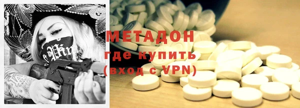COCAINE Алексеевка