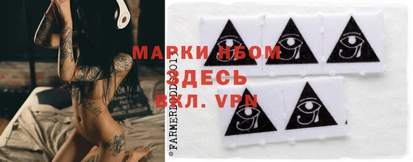 COCAINE Алексеевка
