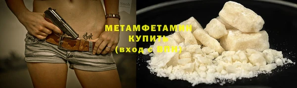 mdpv Дмитров