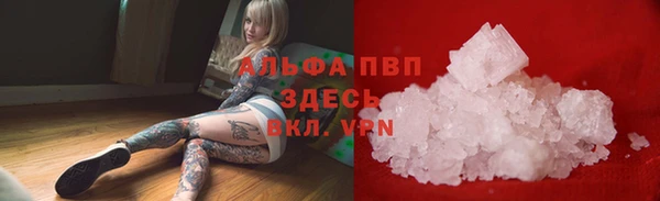 гашик Киреевск