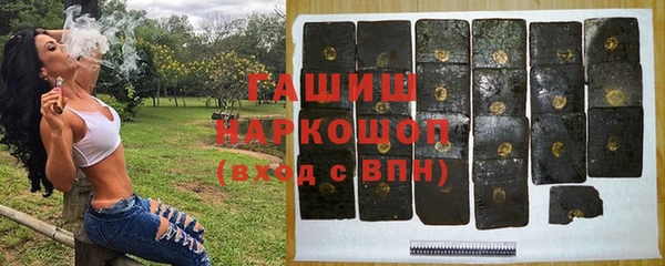 ПСИЛОЦИБИНОВЫЕ ГРИБЫ Алзамай