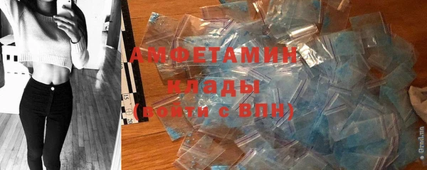 COCAINE Алексеевка