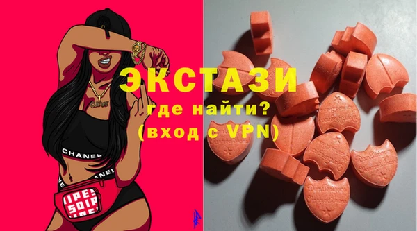 марки nbome Кинешма