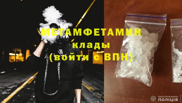 круглые Сафоново