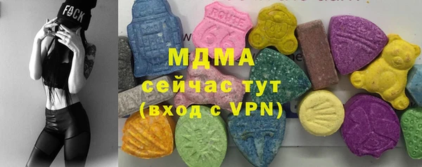 ПСИЛОЦИБИНОВЫЕ ГРИБЫ Алзамай