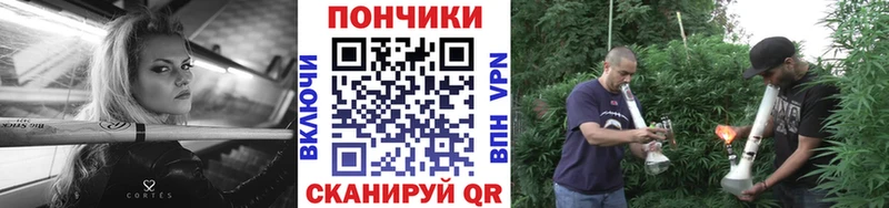 Каннабис OG Kush Лихославль